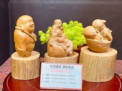 海南沉香木木雕【財源廣進-彌勒套組】左一特價2100 左二特價2100 左三特價2100 合購優惠價54002