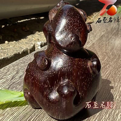 天然 印度小葉紫檀高油密爆滿金星樹心料 湘工手作【瑞獸一望天吼】4