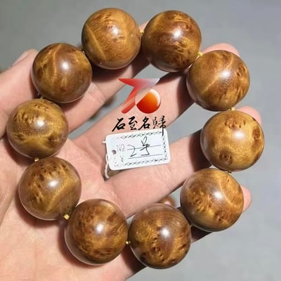 天然 金絲楠木小葉楨楠｜水波瘤疤 25mm手珠2號1