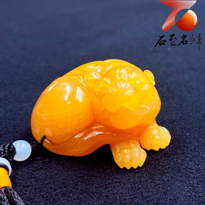 印尼金水凍【金珀凝瑞・抱福守財】2