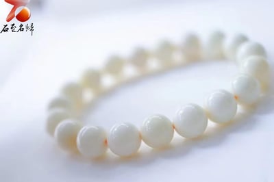 頂級藏品 高端瓷白蜜蠟俄料10mm手珠3