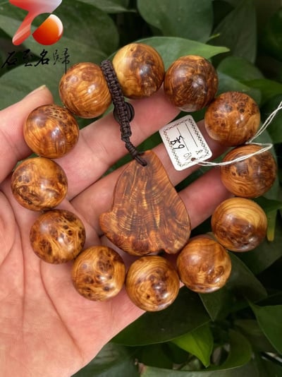 太行崖柏極品雲紋纓子瘤20mm手珠 6號5