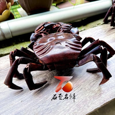 天然印度小葉紫檀精工《八方來財，縱橫四海》4