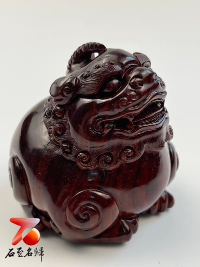 印度小葉紫檀高油密 多金星手把件／小擺件【諦聽】3