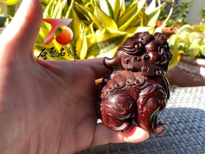 印度小葉紫檀二膘料  湘工工藝 【望天吼】5