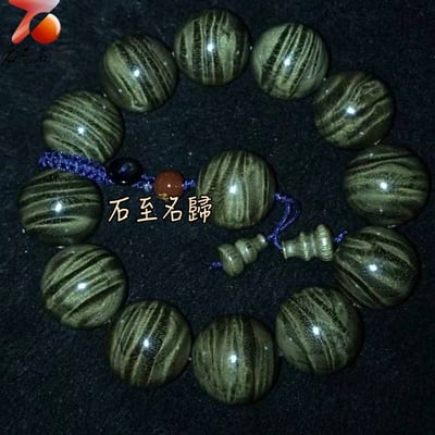 天然 一物一拍 金絲楠木小葉楨楠精品陰沉料（烏木料）龍膽＋水波20mm手珠【啟運子珠】1