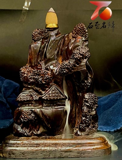 尚比亞紫檀木【逸情山水 倒流香擺件】13