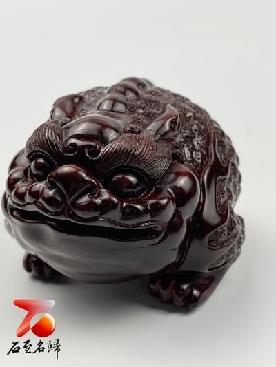 印度小葉紫檀 全二膘料 湘工手作【招財金蟾】1