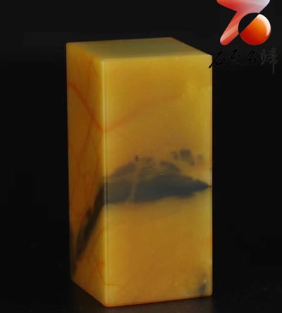 中國四大國石青田封門墨韻冰紋菜花素章2