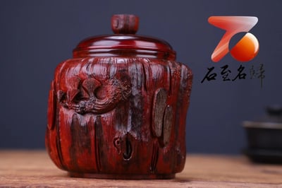 印度小葉紫檀【長壽松 大茶葉罐】4