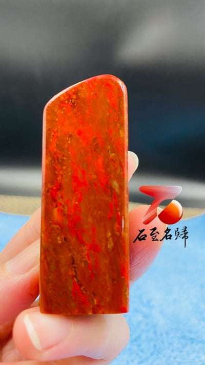 巴林紅花雞血印1