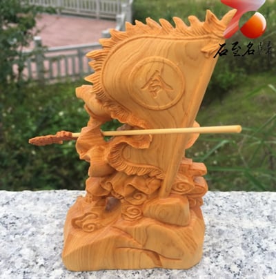 黃楊木精雕作品 大氣鎮宅 運勢無敵 【旗開得勝關公】高15公分2