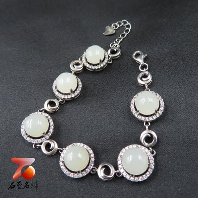 和田玉精品手鍊2