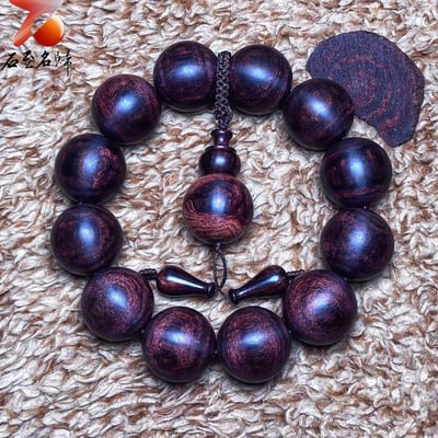 臻藏 一木五串 海南黃花梨絕品紫油梨老料20mm手珠 重量57.2克6