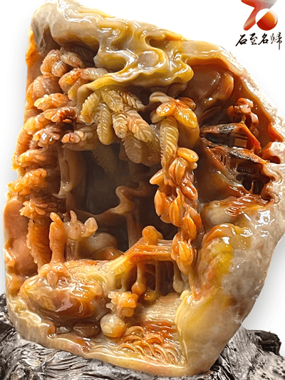 老撾北部田黃石【洞天福地】4