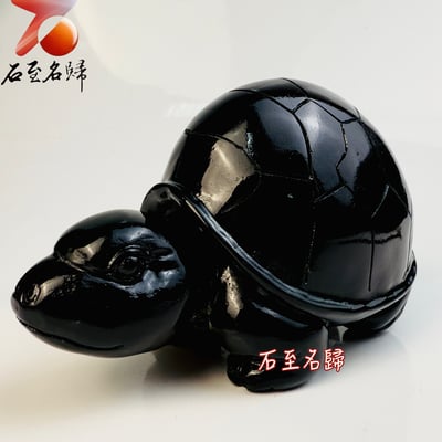 丹東石純手工雕烏龜 【福頭龜寶】張國民老師作品3