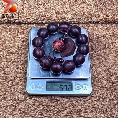 臻藏 一木五串 海南黃花梨絕品紫油梨老料20mm手珠 重量57.2克7