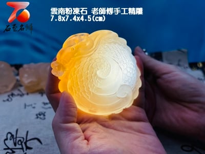 台灣現貨 實物錄影 雲南粉凍石 老師傅手工精雕 高透光手把件1