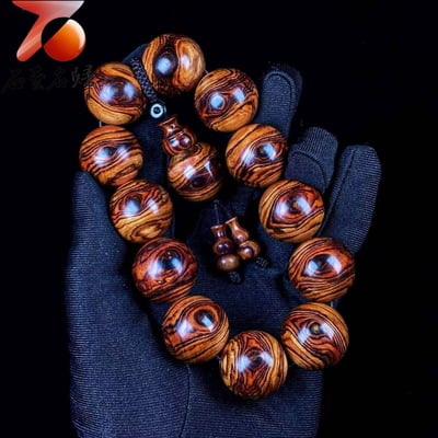 臻藏品 海南黃花梨野生料【二郎神天眼】20mm手珠 重49.5克5