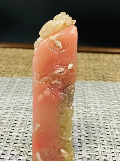 巴林粉凍雞血石印章-洪福齊天4