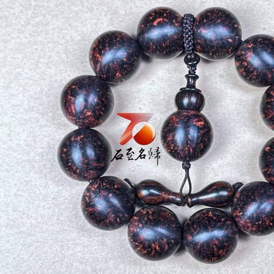 天然 海南黃花梨紫油梨老料臻藏品【爆滿芝麻花瘤疤王20mm手珠】2