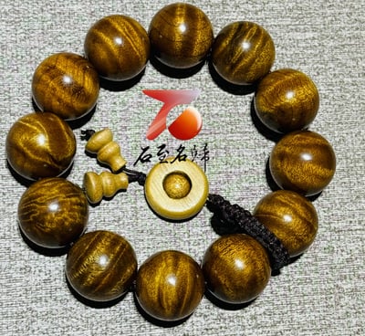 金絲楠木小葉楨楠  精品收藏龍膽+水波紋20mm手珠2