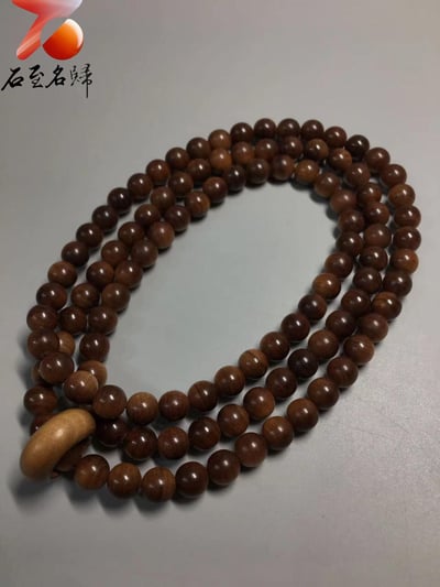 頂級高貨 正宗印度老山檀香 虎皮紋爆黑肉沉水3