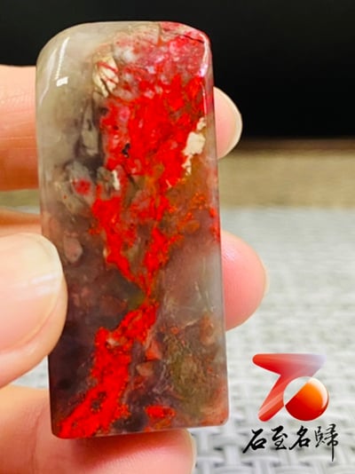 昌化老坑軟底牛角凍2