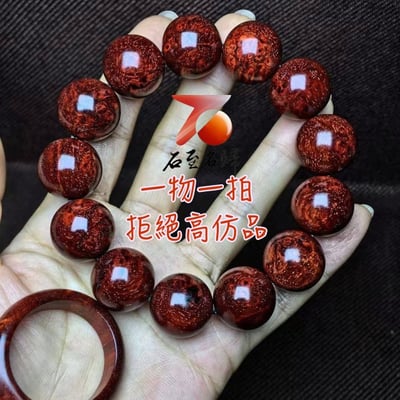 印度小葉紫檀 瘤疤小螺旋金星18mm手珠5