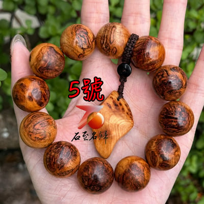 一物一拍 天然太行崖柏雪花釘瘤20mm手珠5