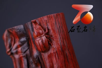 印度小葉紫檀【富甲天下-筆筒】2