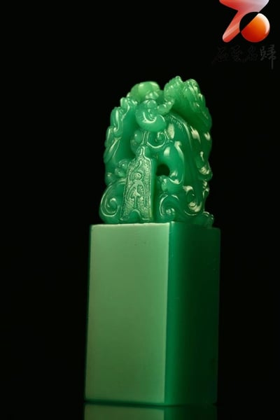 典藏 精品雅安翡翠綠【螭龍納福】3