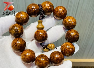 台灣現貨 實體店鋪 貴州金絲楠小葉楨楠老料瘤疤手串 20mmx12+1顆2