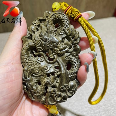 金絲楠木小葉楨楠陰沉綠料【龍牌】1