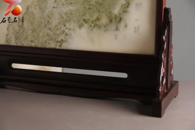 印度小葉紫檀 雲石屏風3