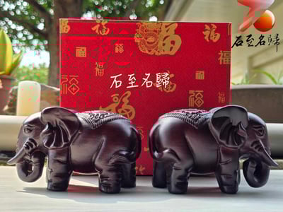 印尼黑檀木雕件【財福雙全吉祥象】穩財聚福．象守一方2