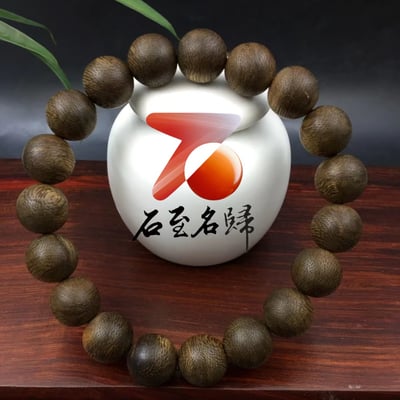 汶萊小黑棋8分沉10mm手珠x19顆1