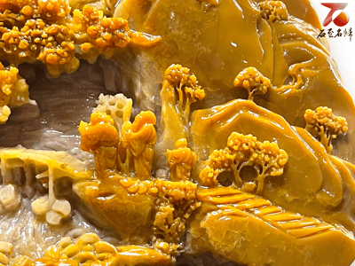 老撾北部田黃石【雅聚】7