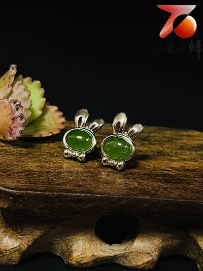 典雅設計 碧玉精品戒指/耳環 附碧玉檢定贈書＋精美收藏禮盒 鑲嵌925銀戒台 款式獨特 造型齊全14