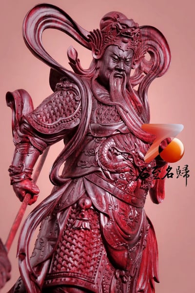 印度小葉紫檀清刀精雕 【迦藍菩薩 關羽】7