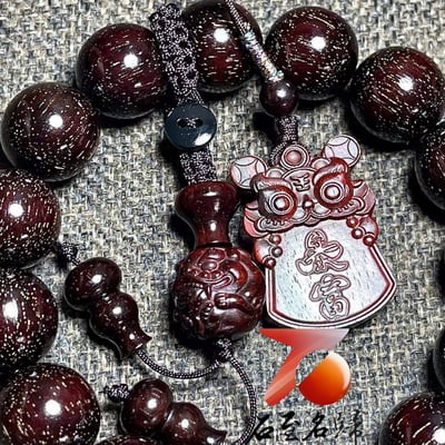 天然 印度小葉紫檀銀河系列｜15mm×15顆 頂級爆滿粗星【暴富】5