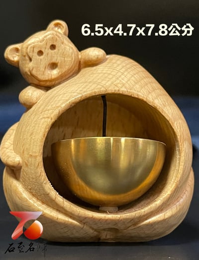 台灣現貨 實體店鋪 德國進口櫸木製 多巴胺日式風鈴8