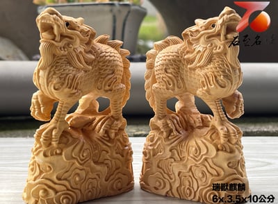 雲南大葉黃楊木精雕作品【吉祥麒麟】3