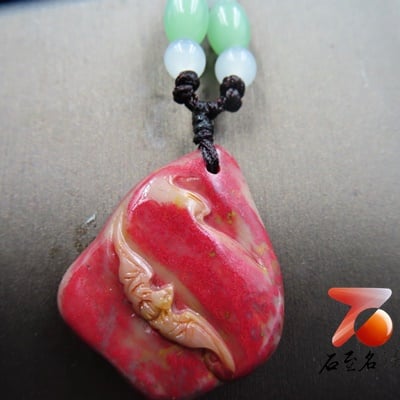 軟底雞血石掛件、手把件【福至眼前】3