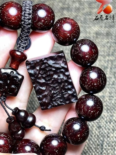 印度小葉紫檀老料15mm滿金星精選【舍得之道，鎏金典藏】2