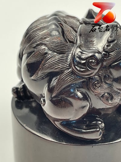 印度小葉紫檀高油密二膘料 湘工手作【招財貔貅印章】9