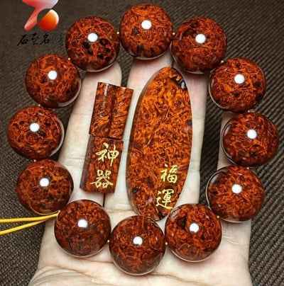 印度小葉紫檀 超爆滿瘤疤20mm手珠 【神器】9