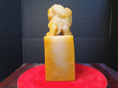 寮國極品田黃石印章【貔貅】2