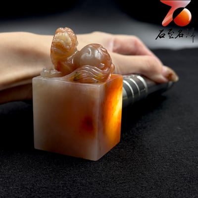 頂級老撾石芙蓉體印章【上古瑞獸】2