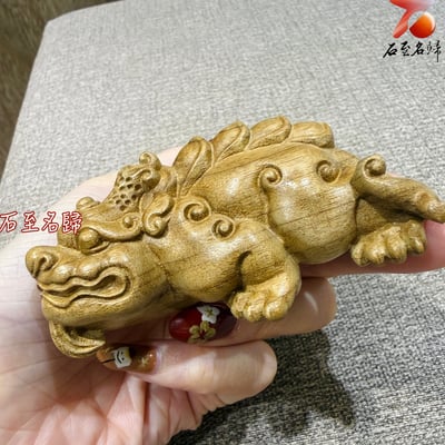 天然 金絲楠木小葉楨楠嚴選樹頭老料【招財貔貅】5